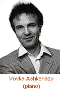 Dimitri Ashkenazy, Vladimir Ashkenazy, Vovka Ashkenazy

