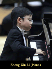 Joy of Music 2012 Artist