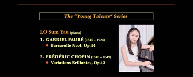 Young Talents Series music