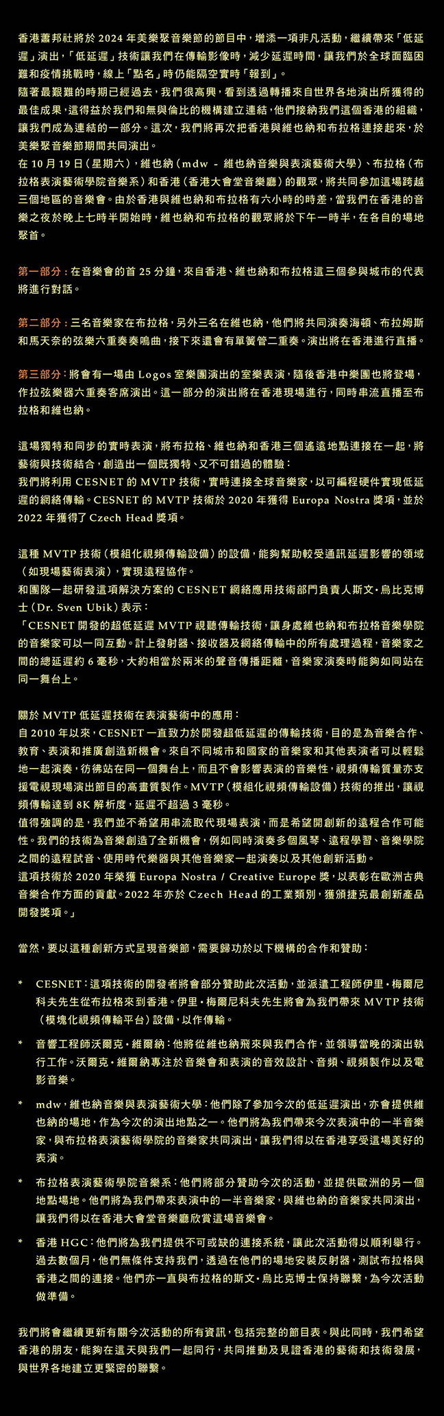 19 Oct description