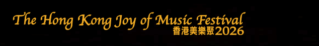 Joy of Music Festival 2026, Chopin, Piano, Classic Music, Classic Guitar