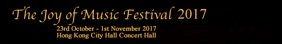 Joy of Music Festival 2015, Chopin, Piano, Guitar, Hong Kong, Classic Music