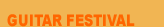 Joy of Music Festival, Piano, Guitar, Chopin, Music, Master class, International Music Competition