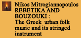 Joy of Music Festival, Piano, Guitar, Chopin, Music, Master class, International Music Competition