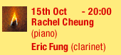 Joy of Music Festival 2020, Chopin, Piano, Guitar, Hong Kong, Classic Music