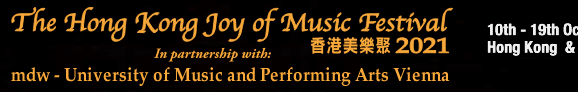 Joy of Music Festival 2020, Chopin, Piano, Guitar, Hong Kong, Classic Music