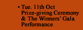 Chopin, Hong Kong International Piano Competition 2016, Joy of Music Festical, Piano, Guitar