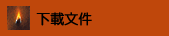 �����ڿ��^�j��,���ֻE,���俽����,���L�j�v�Z,���^�j�v�Z,����j�孵�ַ|,�֭C��