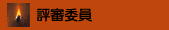�����ڿ��^�j��,���ֻE,���俽����,���L�j�v�Z,���^�j�v�Z,����j�孵�ַ|,�֭C��