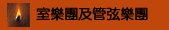 �����ڿ��^�j��,���ֻE,���俽����,���L�j�v�Z,���^�j�v�Z,����j�孵�ַ|,�֭C��