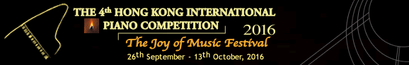 The Hong Kong International Piano Competition 2016, Joy of Music Festival, Chopin, Music Festical, Piano, Guitar, Hong Kong, Classic Music