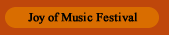 Chopin, Hong Kong International Piano Competition 2019, Joy of Music Festical, Piano, Guitar