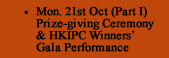 Chopin, Hong Kong International Piano Competition 2019, Joy of Music Festical, Piano, Guitar