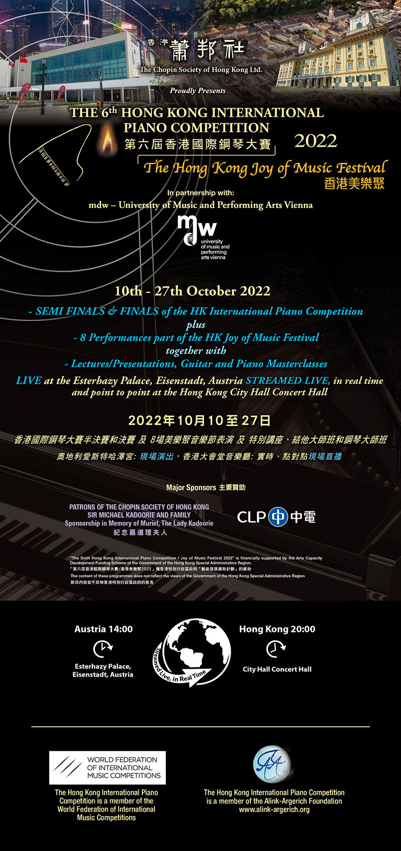 printer, Hong Kong Printer, Printing, Print, Printer Hong Kong, Digital Printing