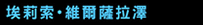 printer, Hong Kong Printer, Printing, Print, Printer Hong Kong, Digital Printing
