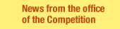 Chopin, Piano Competition, Guitar, Hong Kong, Classic Music