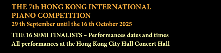 2025 Piano Competition Semi Finalists