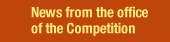 Chopin, Piano Competition, Guitar, Hong Kong, Classic Music
