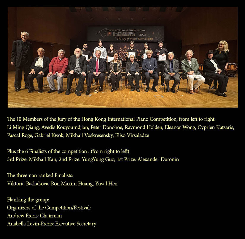 member of Jury